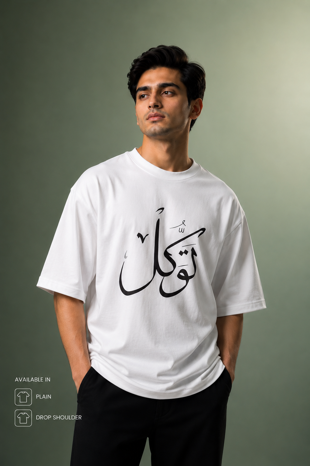 Soul Scripts Tee's