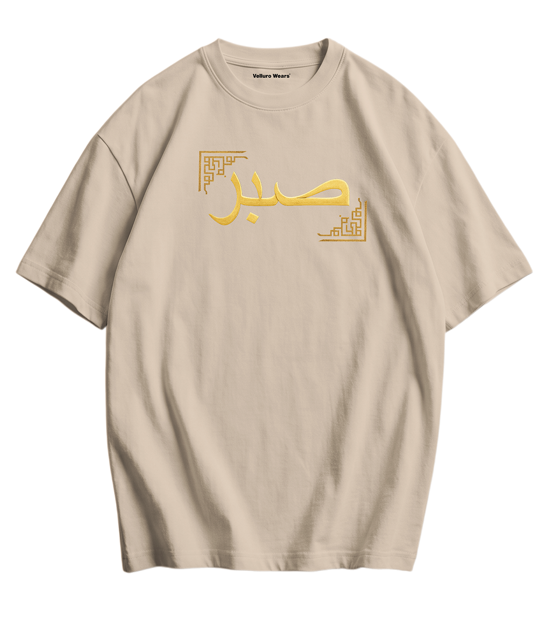 Sabr Scarf Tee's