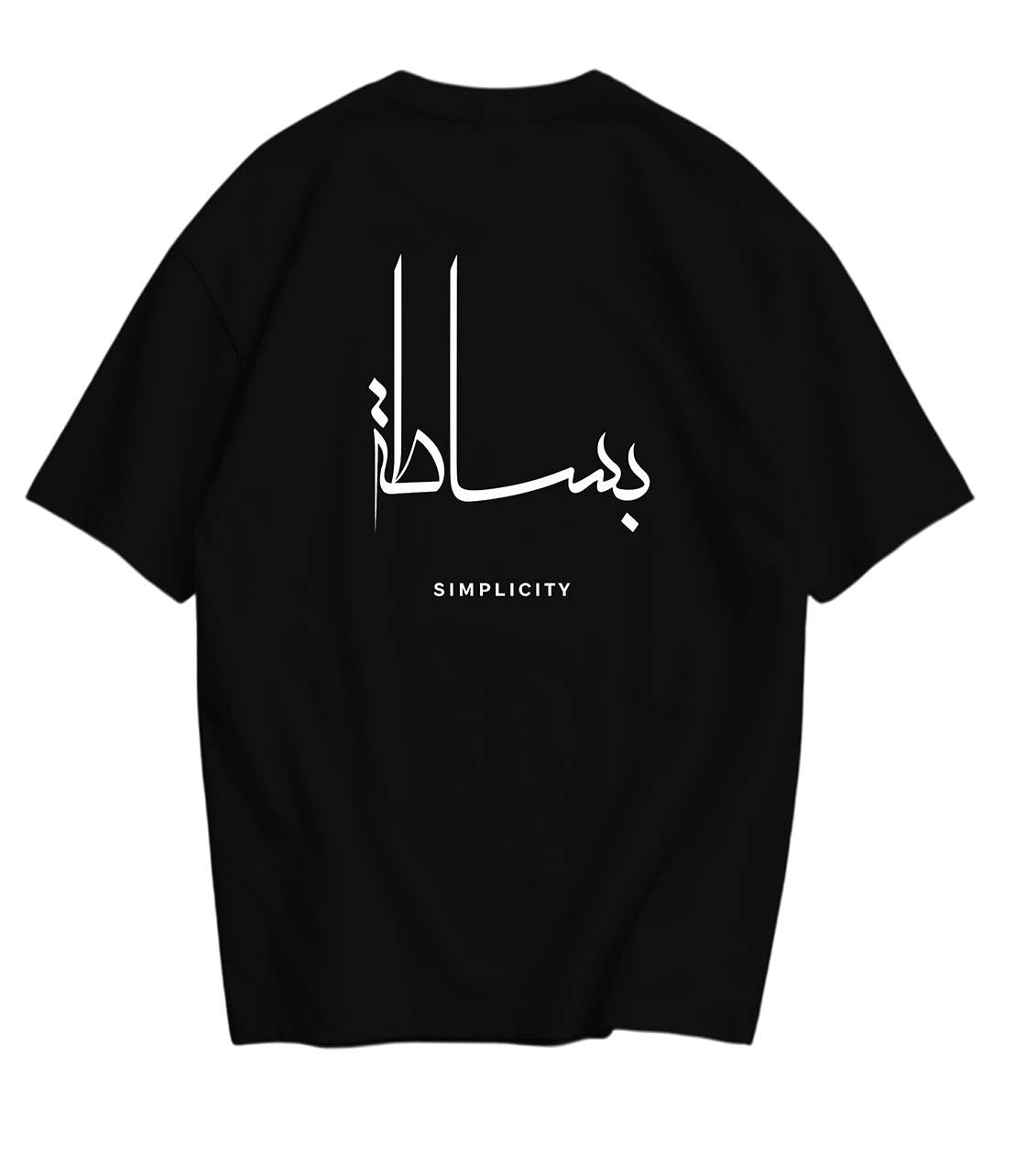 Bisat Tee's
