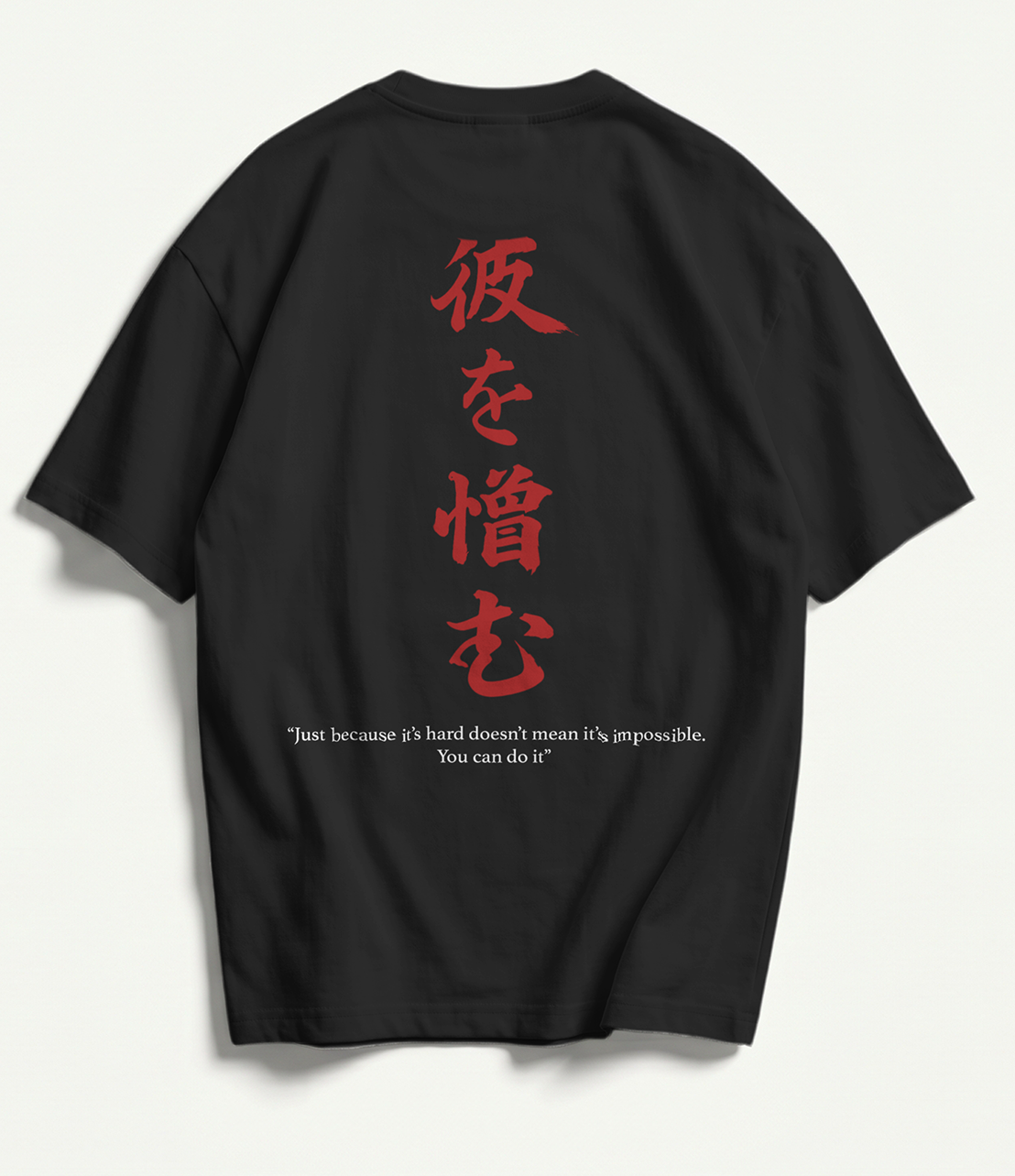 Not Impossible Tee's