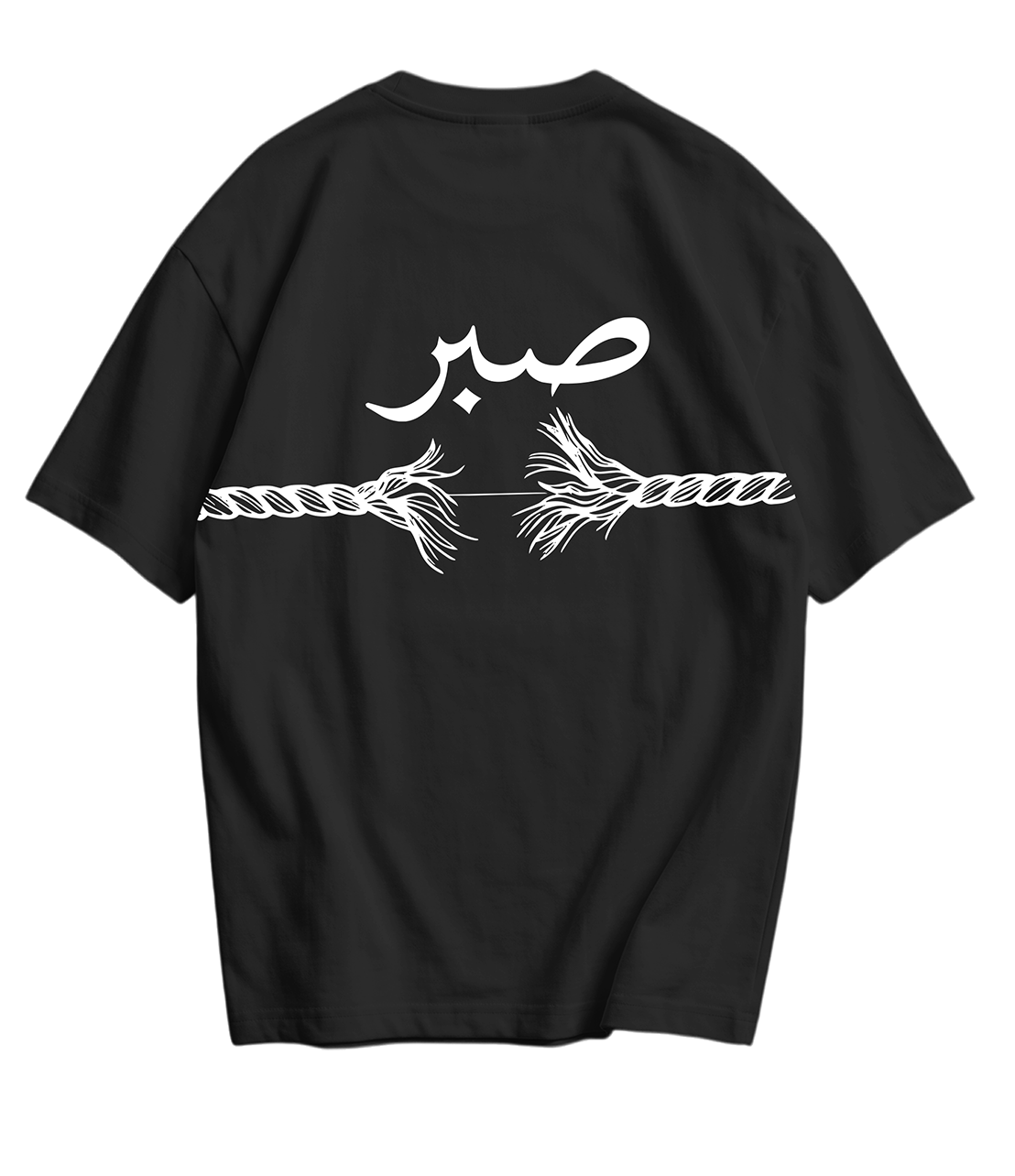 Sabr Tee's