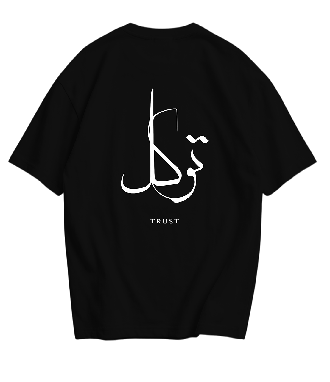 Tawakkal Tee's