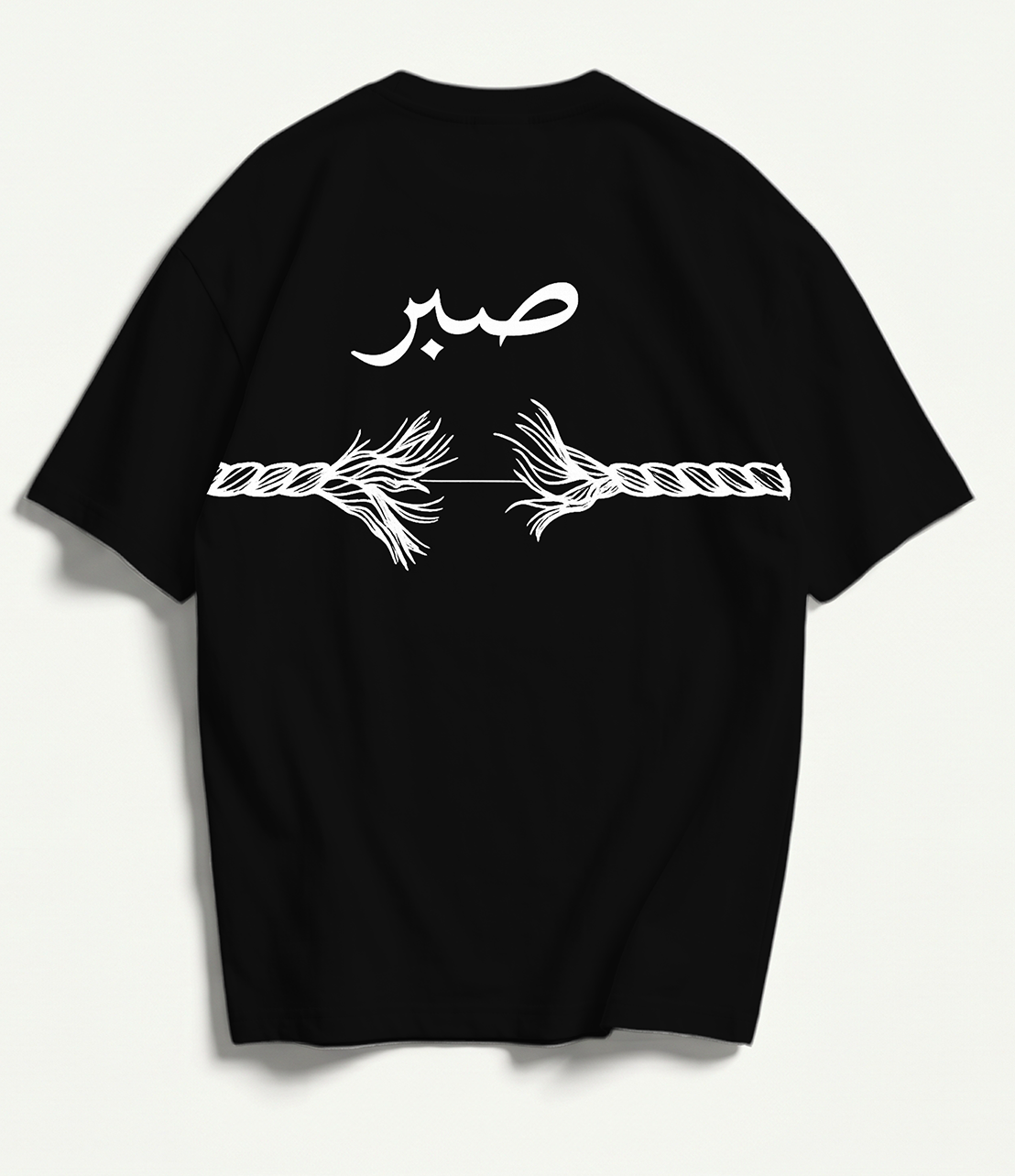 Sabr Tee's
