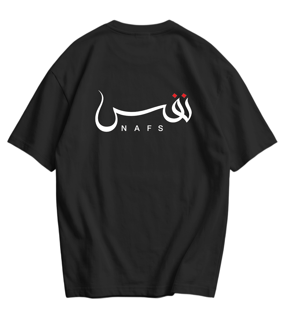 Nafs Tee's