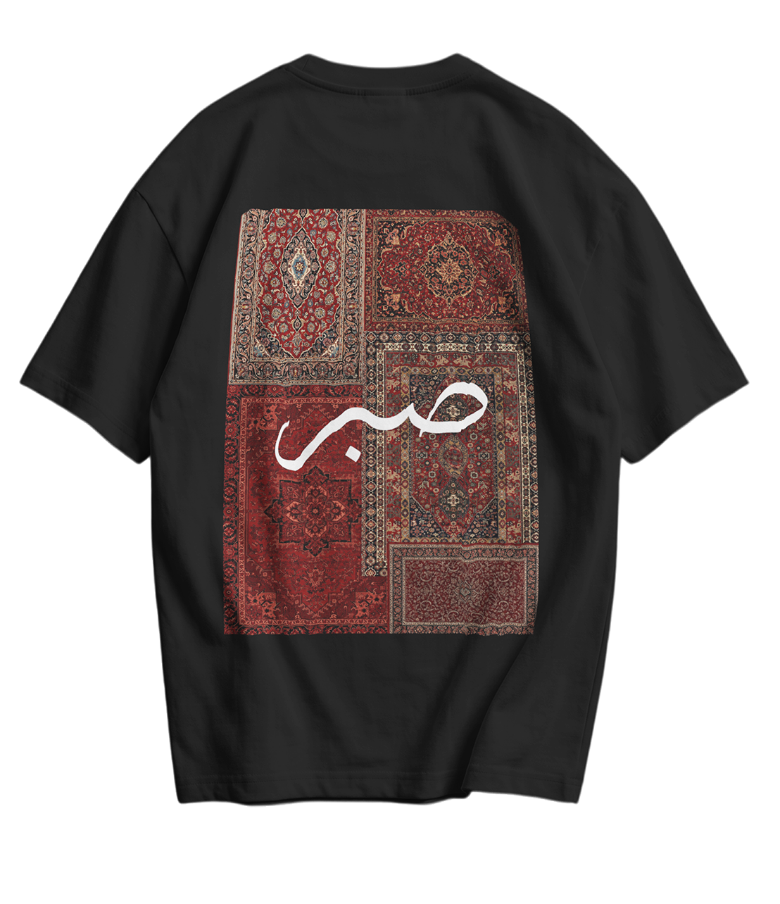 Sabr Only Back Tee's