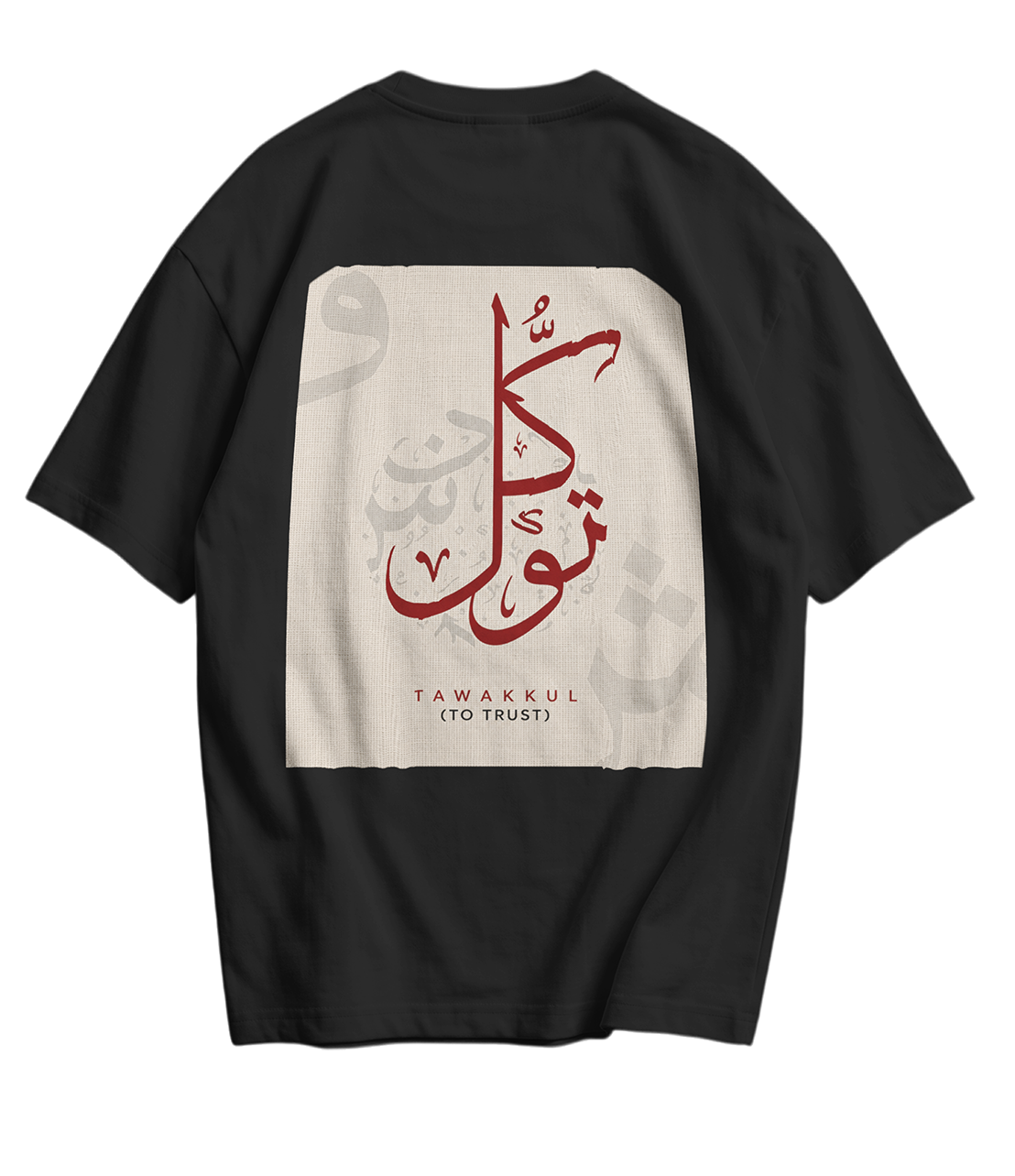 Tawkul Tee's