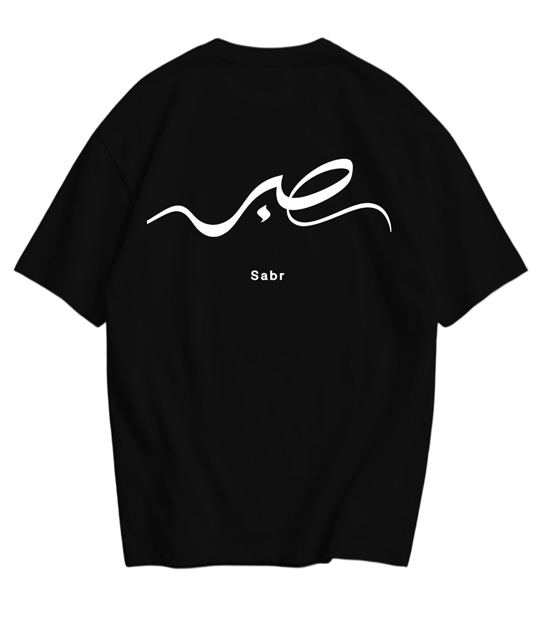 Sabr # 2 Tee's