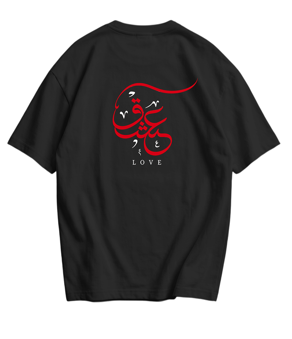 Ishq Tee's