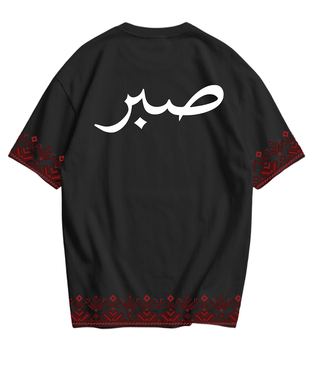 Sabr Oversized Tee's
