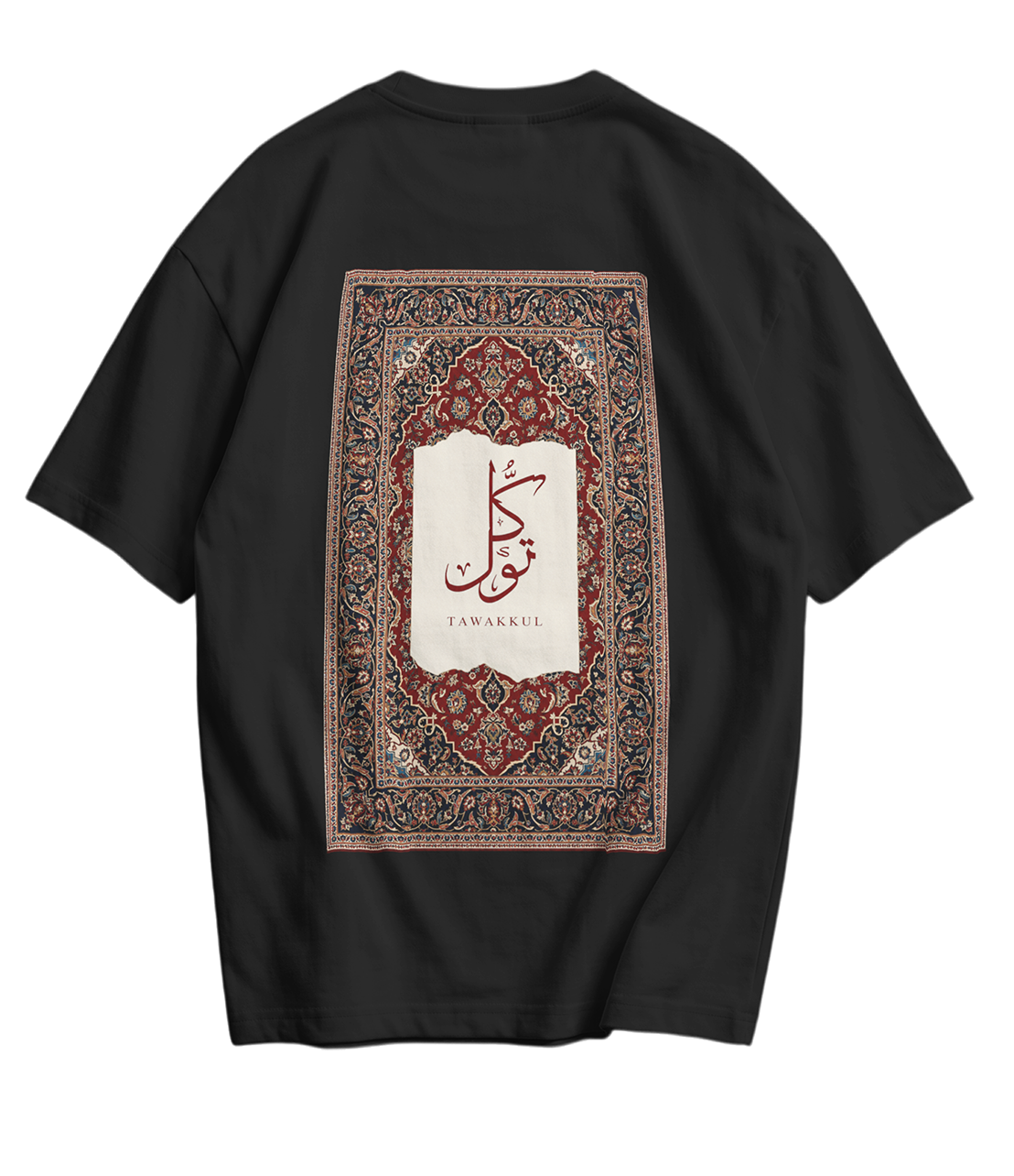 Capet Tawakul 3 Tee's