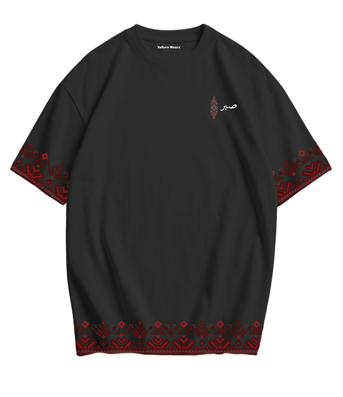 Sabr Oversized Tee's