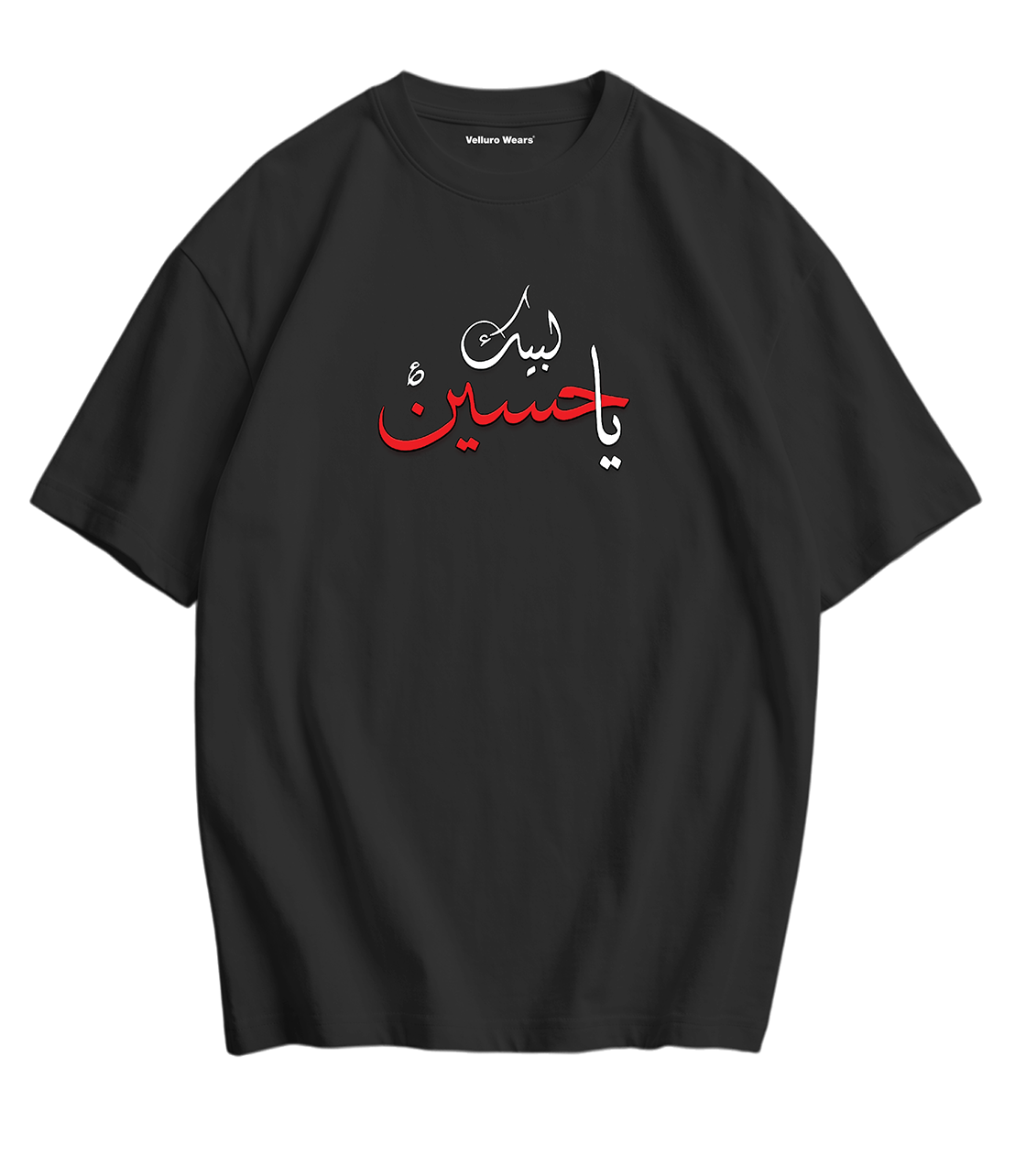 Labaik Ya Hussain Tee's