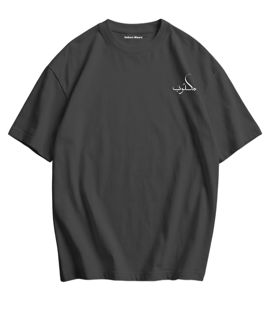 Maktoob Tee's