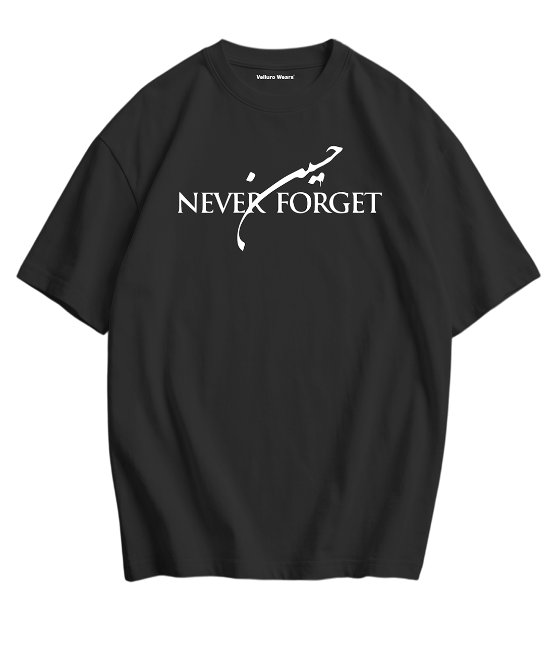 Hussain Tee's
