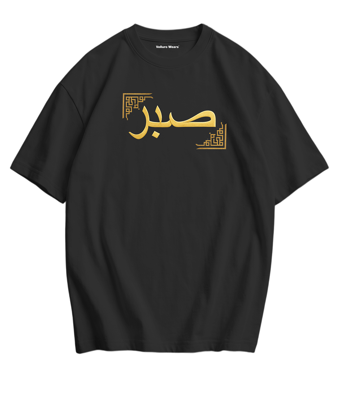 Sabr Scarf Tee's