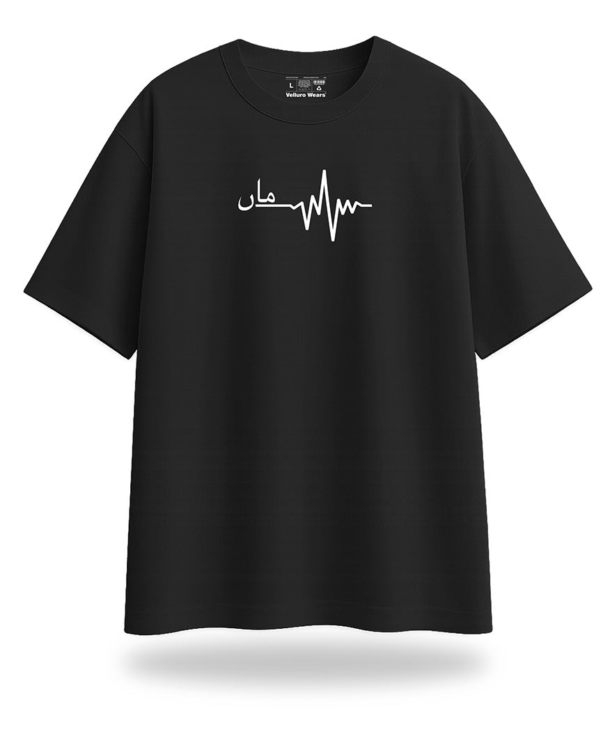 Maa Oversized Tee's