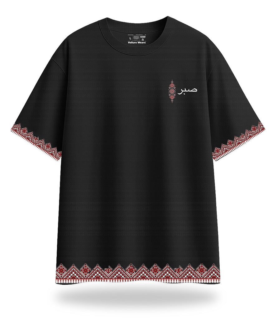 Sabr Oversized Tee's