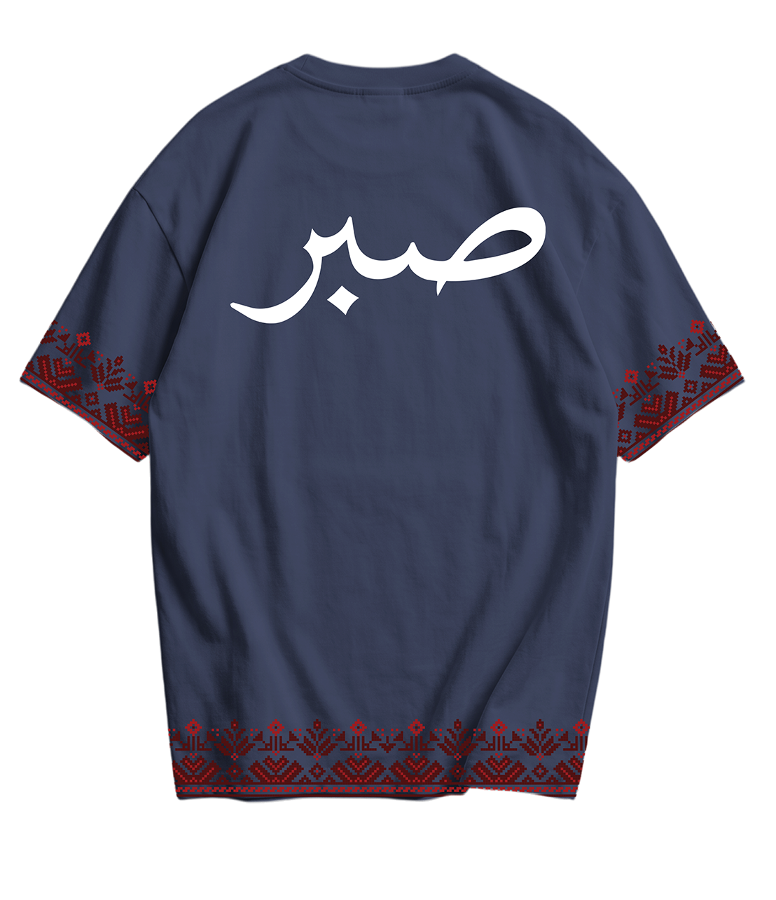 Sabr Oversized Tee's
