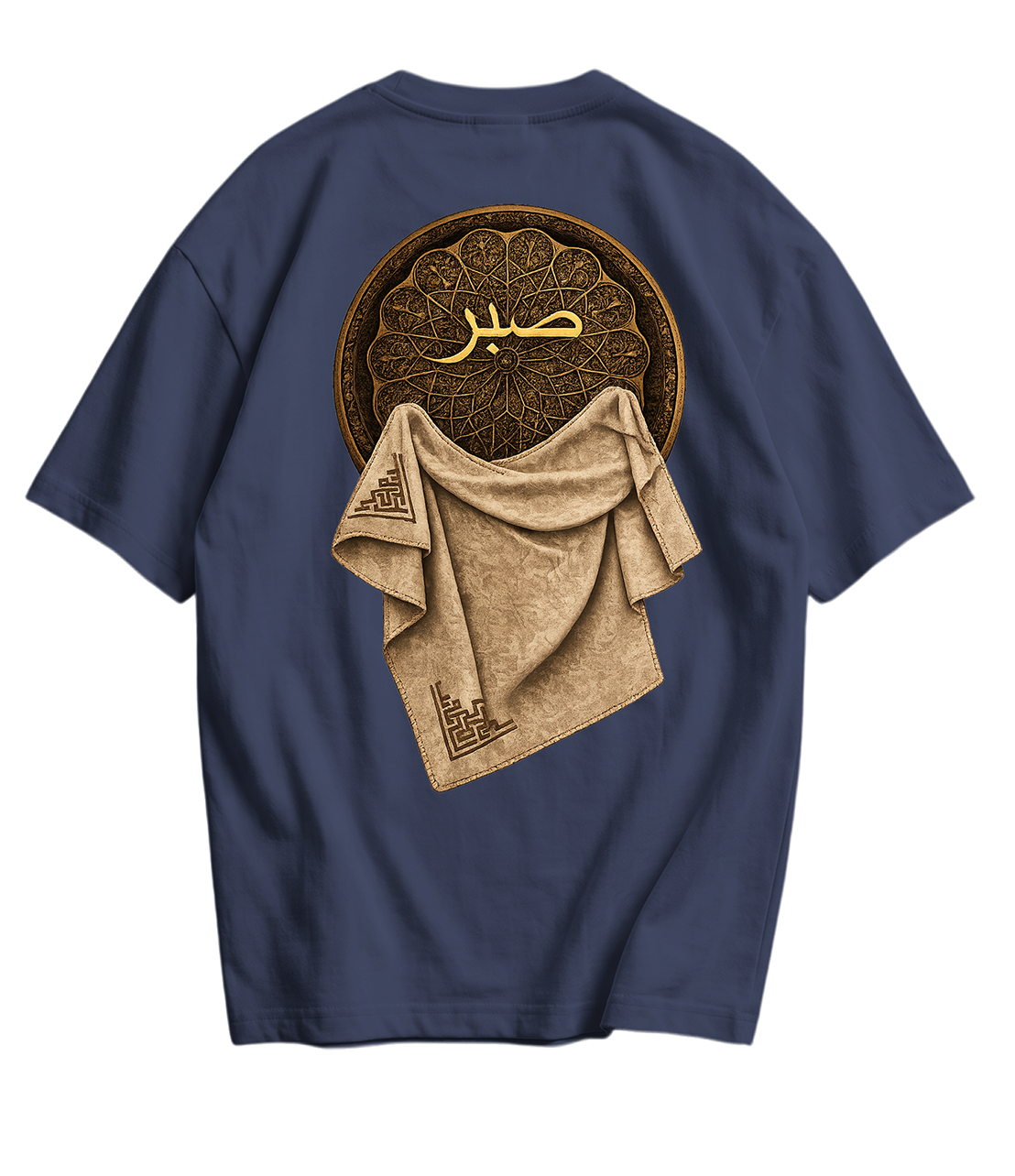 Sabr Scarf Tee's