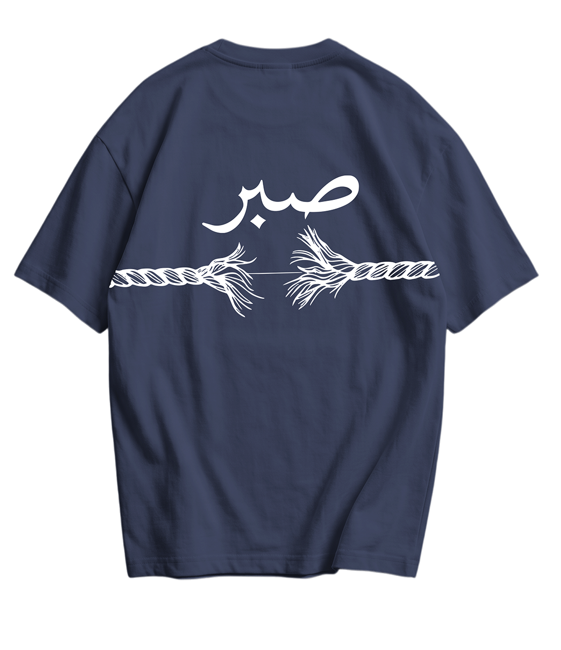 Sabr Tee's