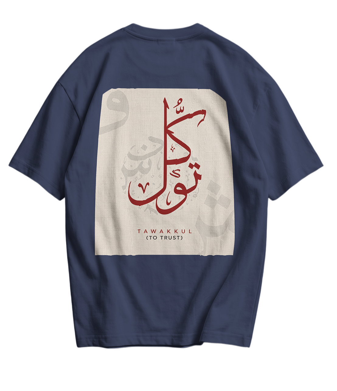 Tawkul Tee's