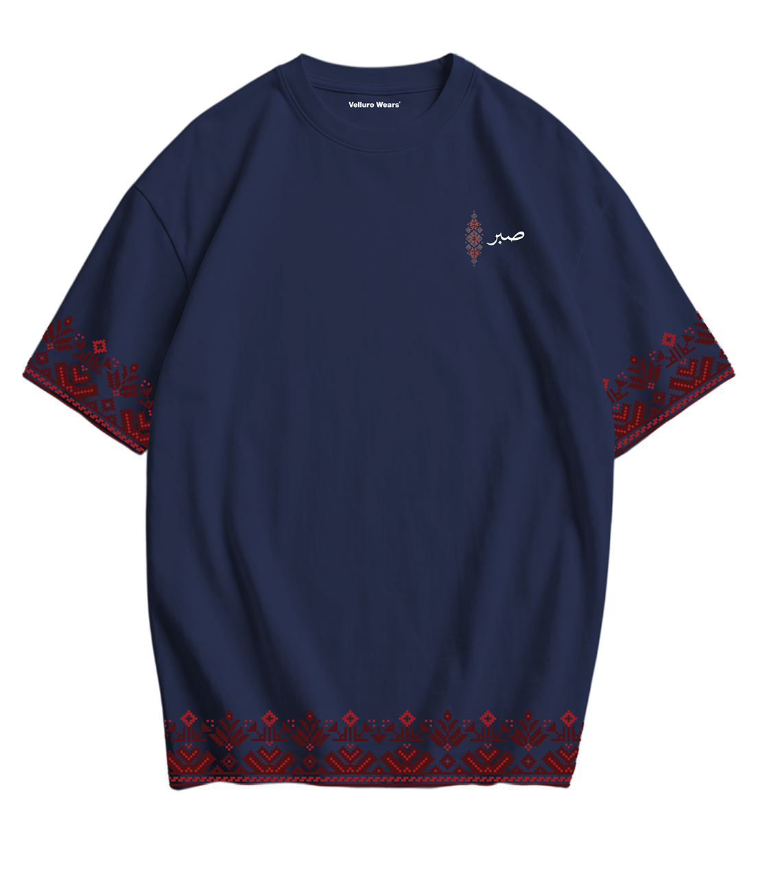 Sabr Oversized Tee's