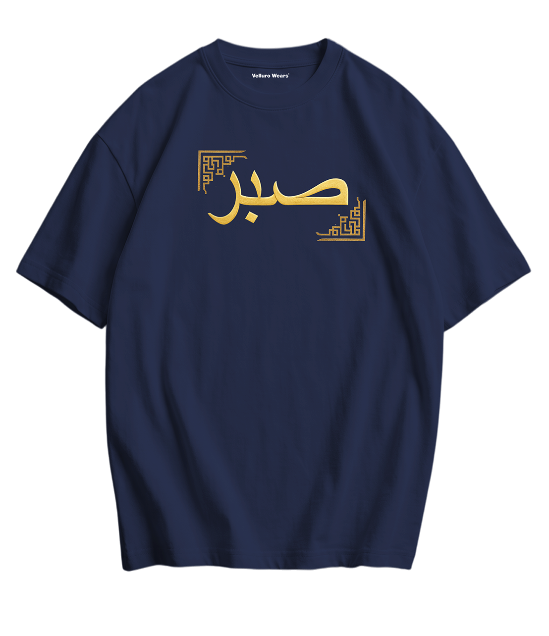 Sabr Scarf Tee's
