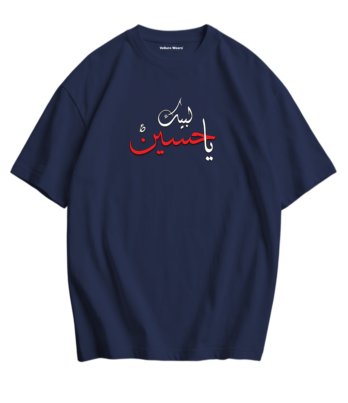 Labaik Ya Hussain Tee's