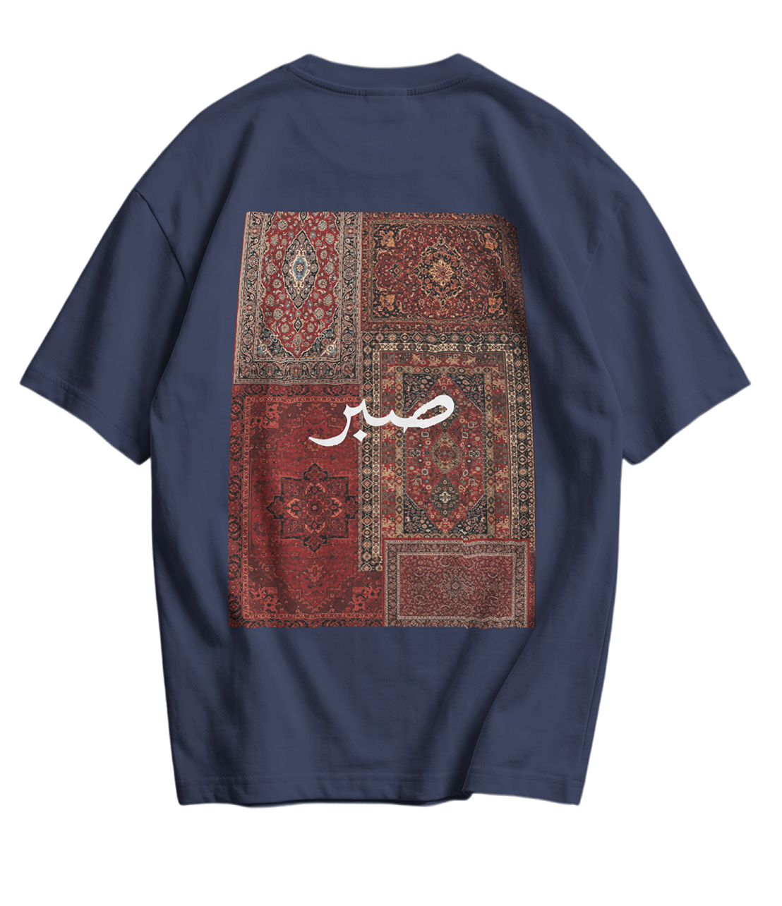 Sabr Only Back Tee's