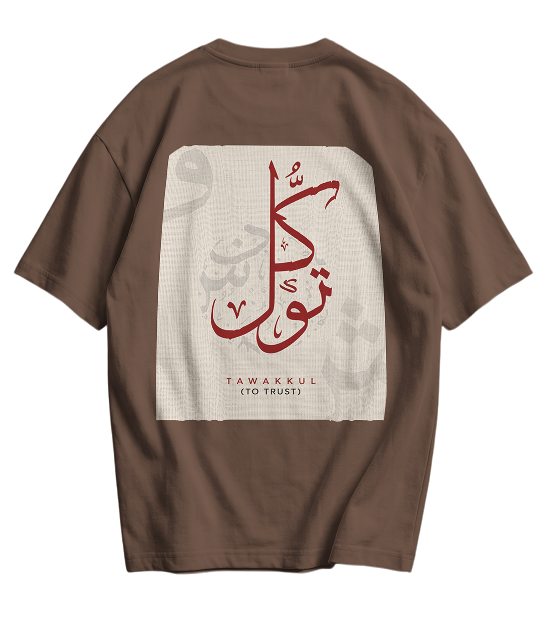 Tawkul Tee's