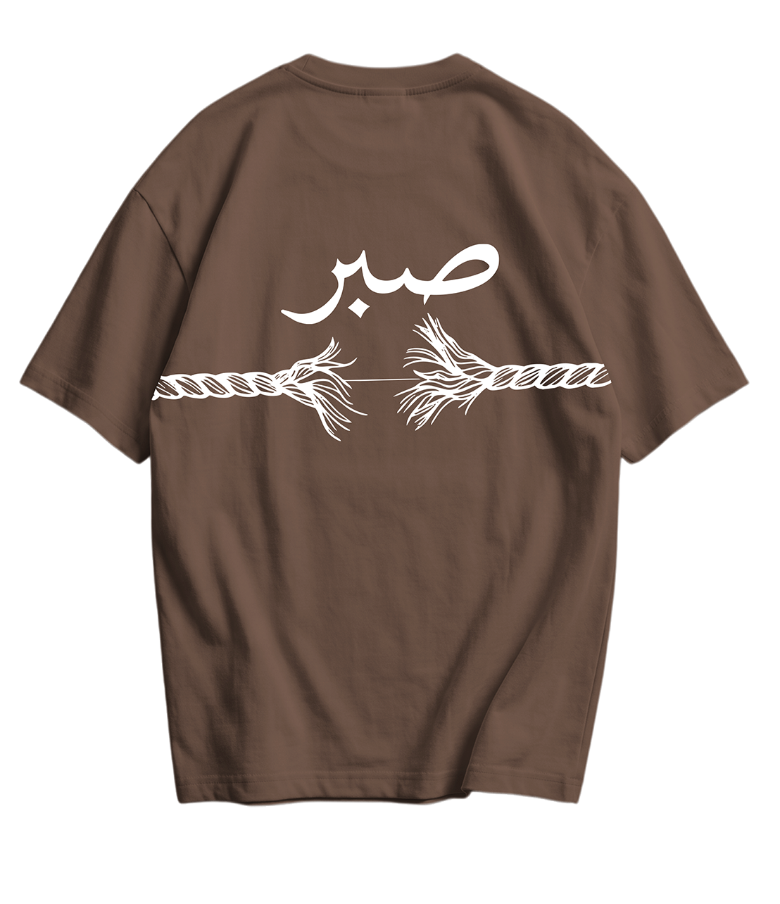 Sabr Tee's