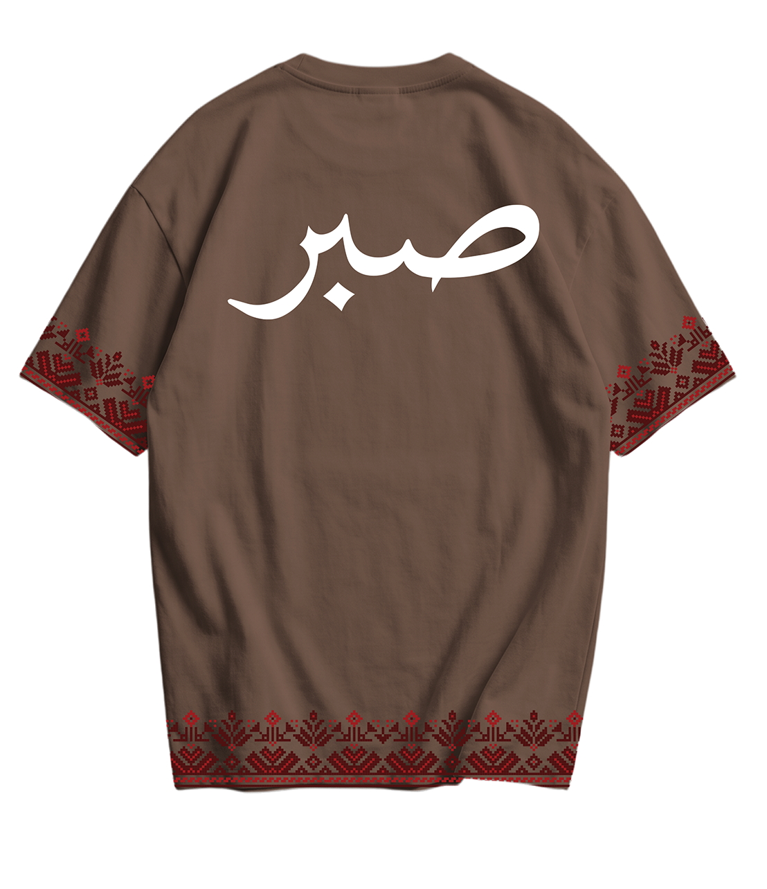 Sabr Oversized Tee's