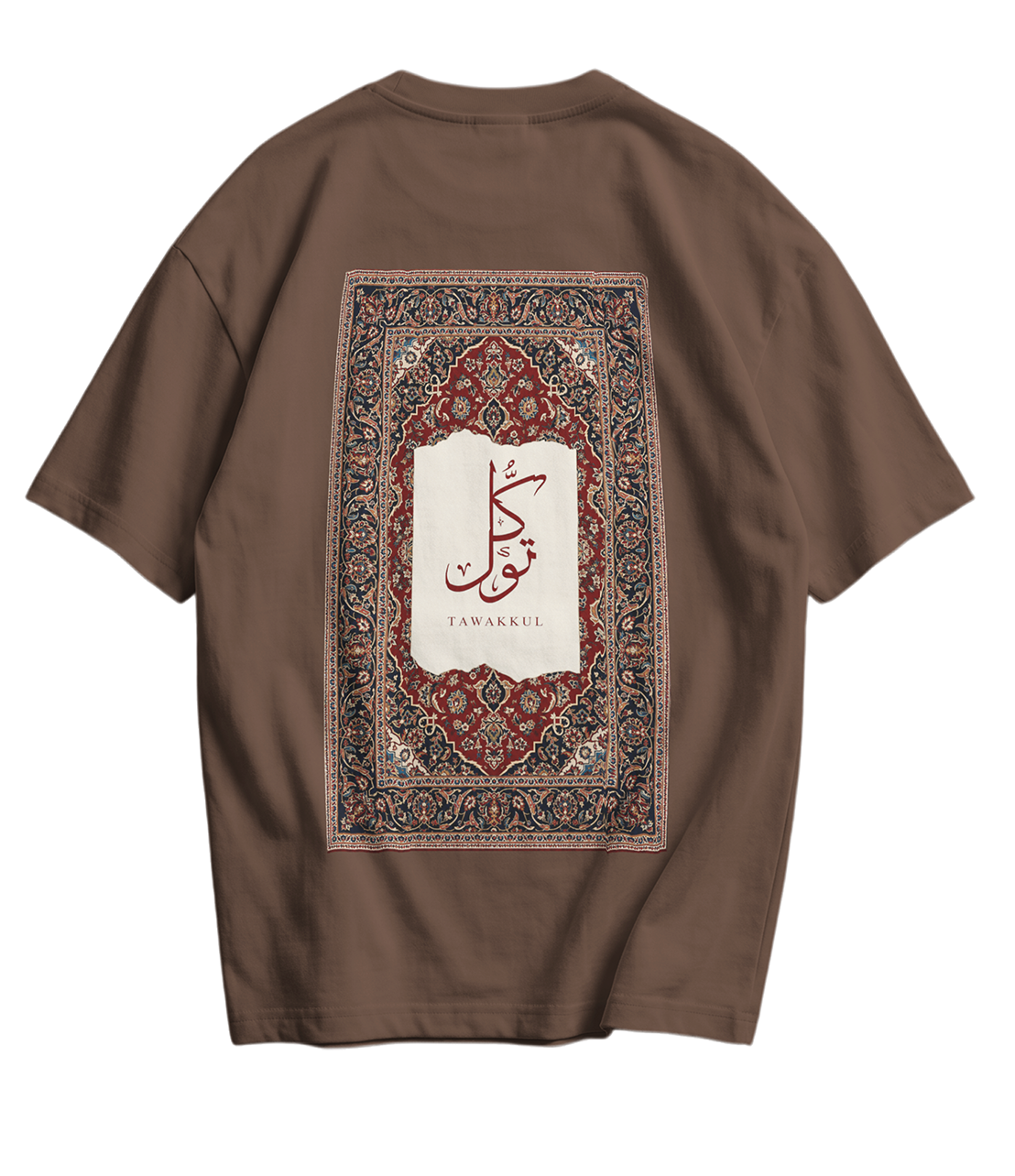 Capet Tawakul 3 Tee's