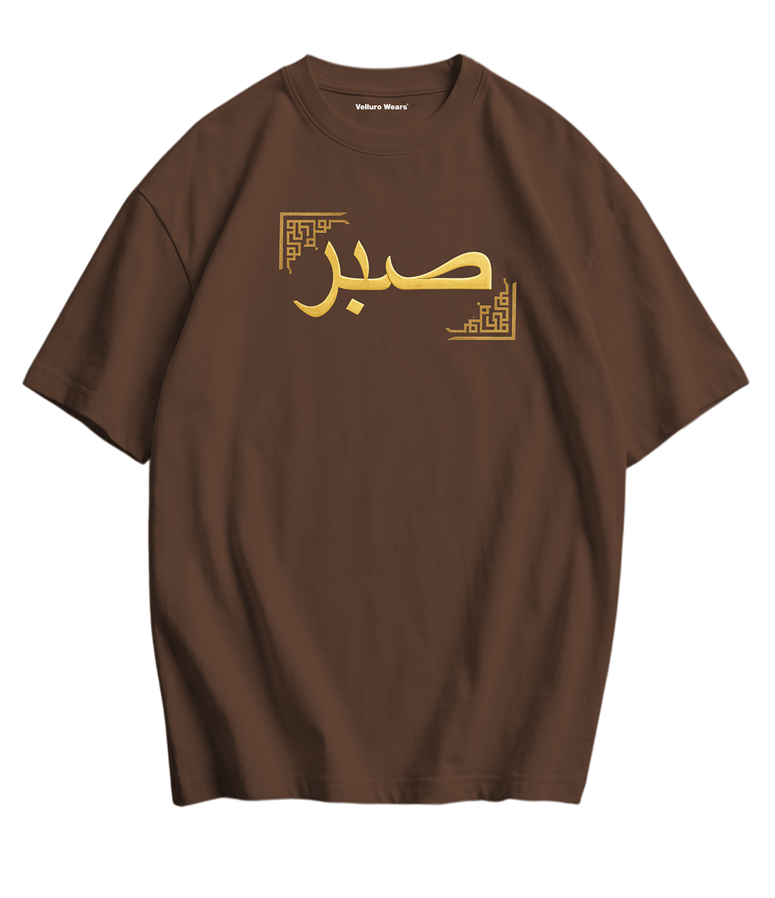 Sabr Scarf Tee's
