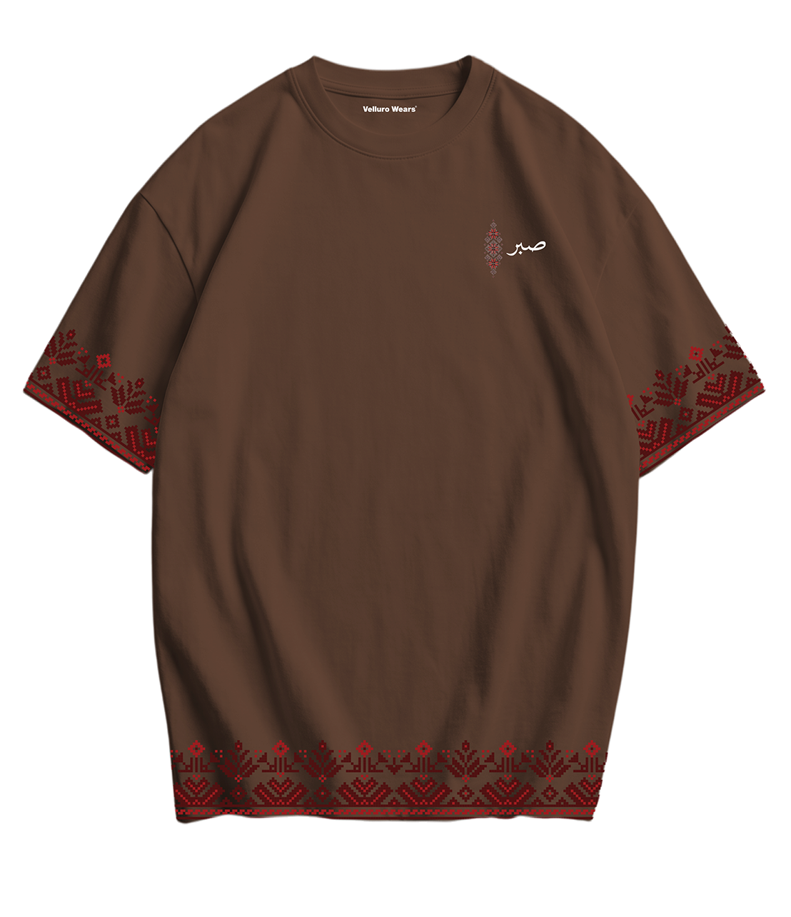 Sabr Oversized Tee's