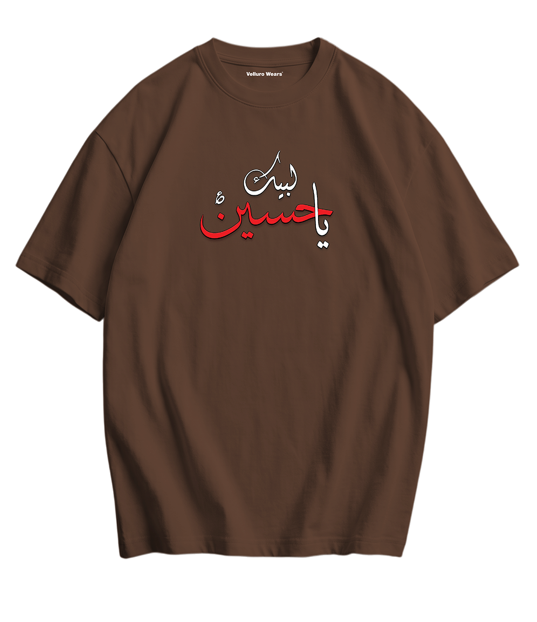 Labaik Ya Hussain Tee's
