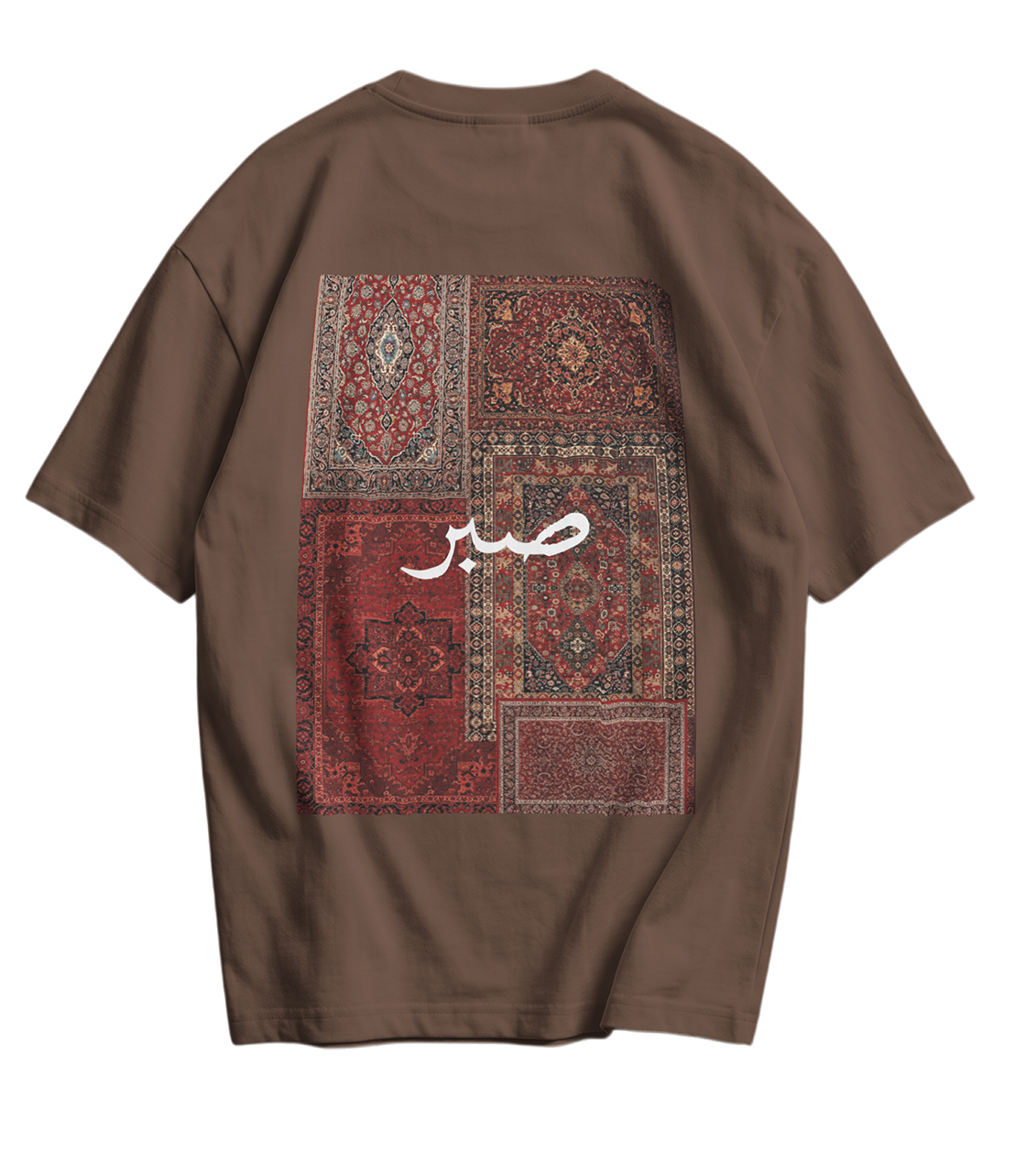 Sabr Only Back Tee's