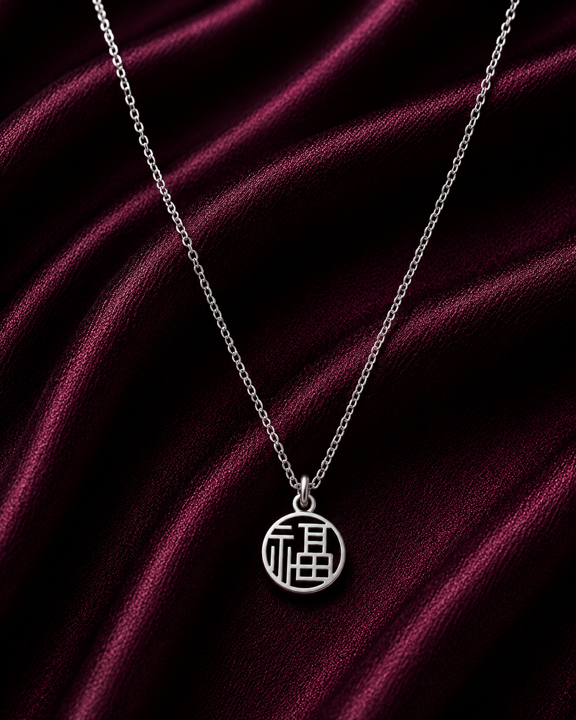 Silver Rounded Pendant Necklace