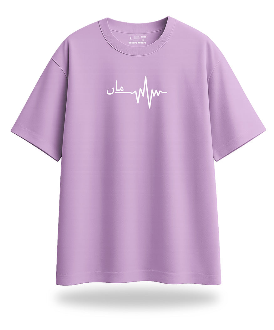 Maa Oversized Tee's