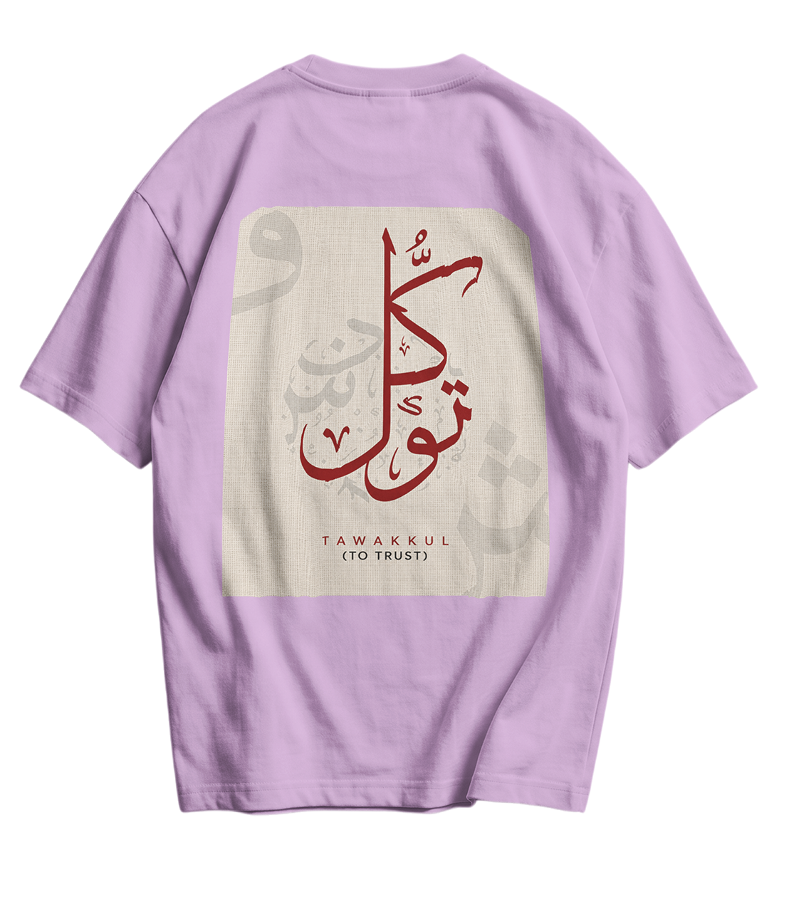 Tawkul Tee's