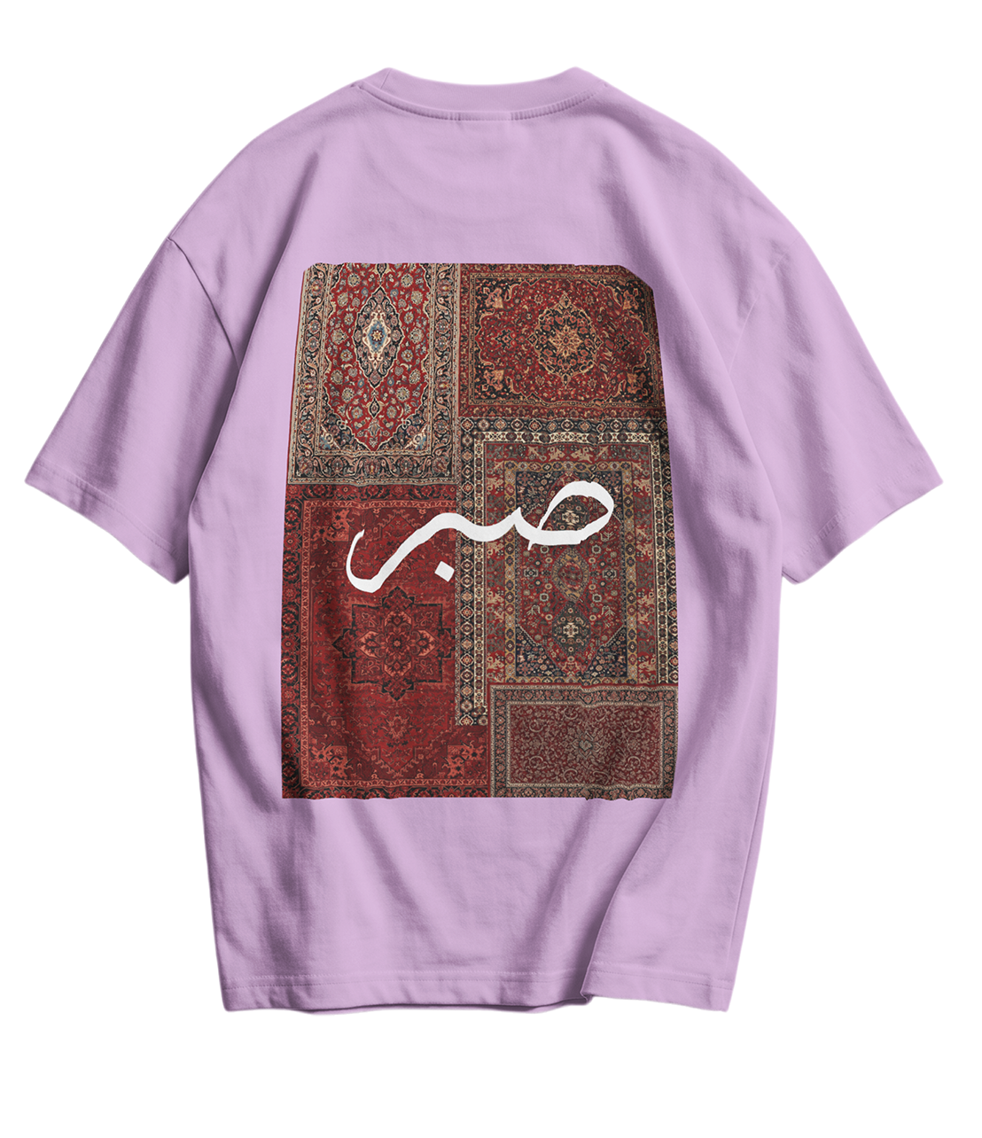 Sabr Only Back Tee's