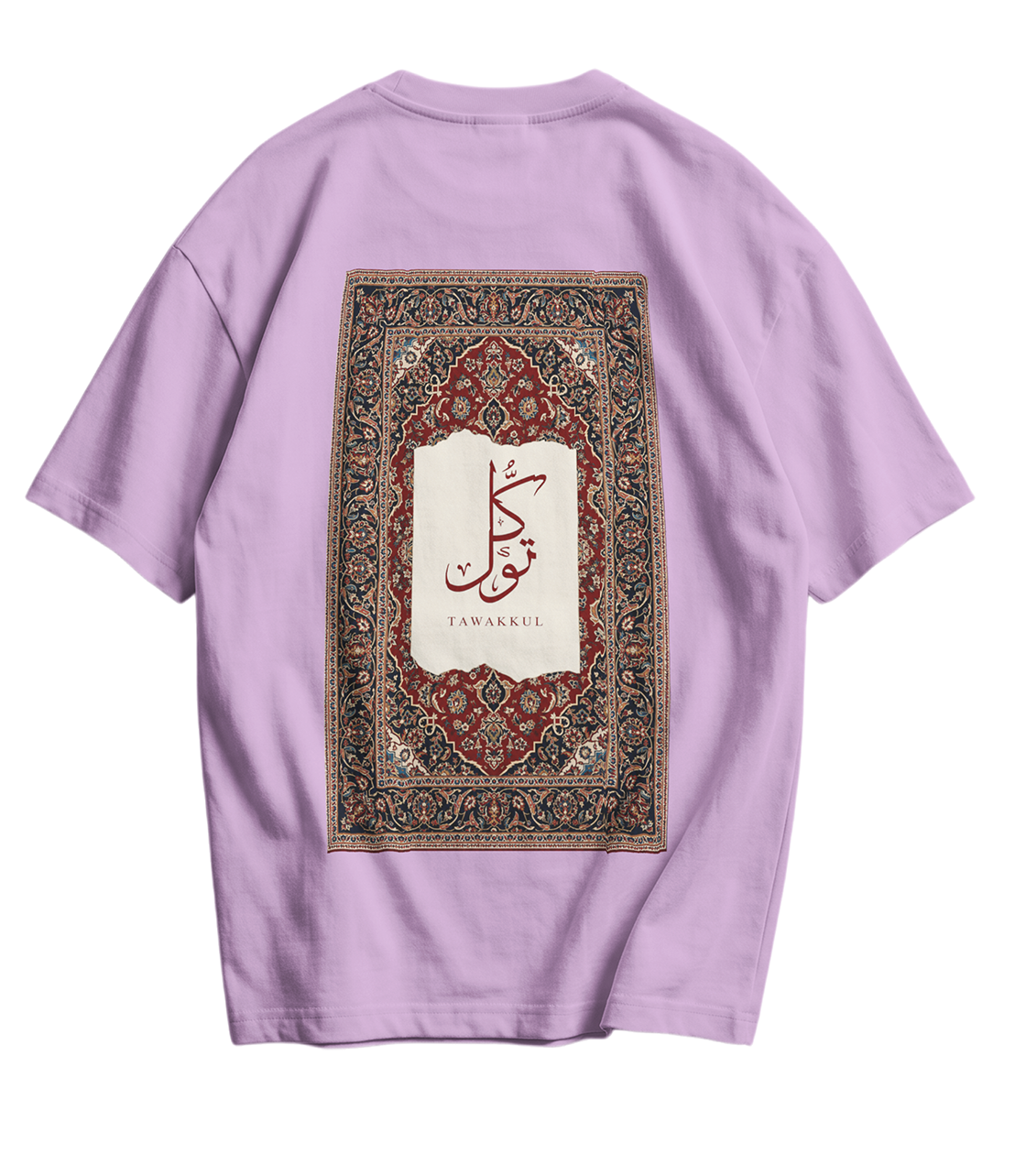 Capet Tawakul 3 Tee's