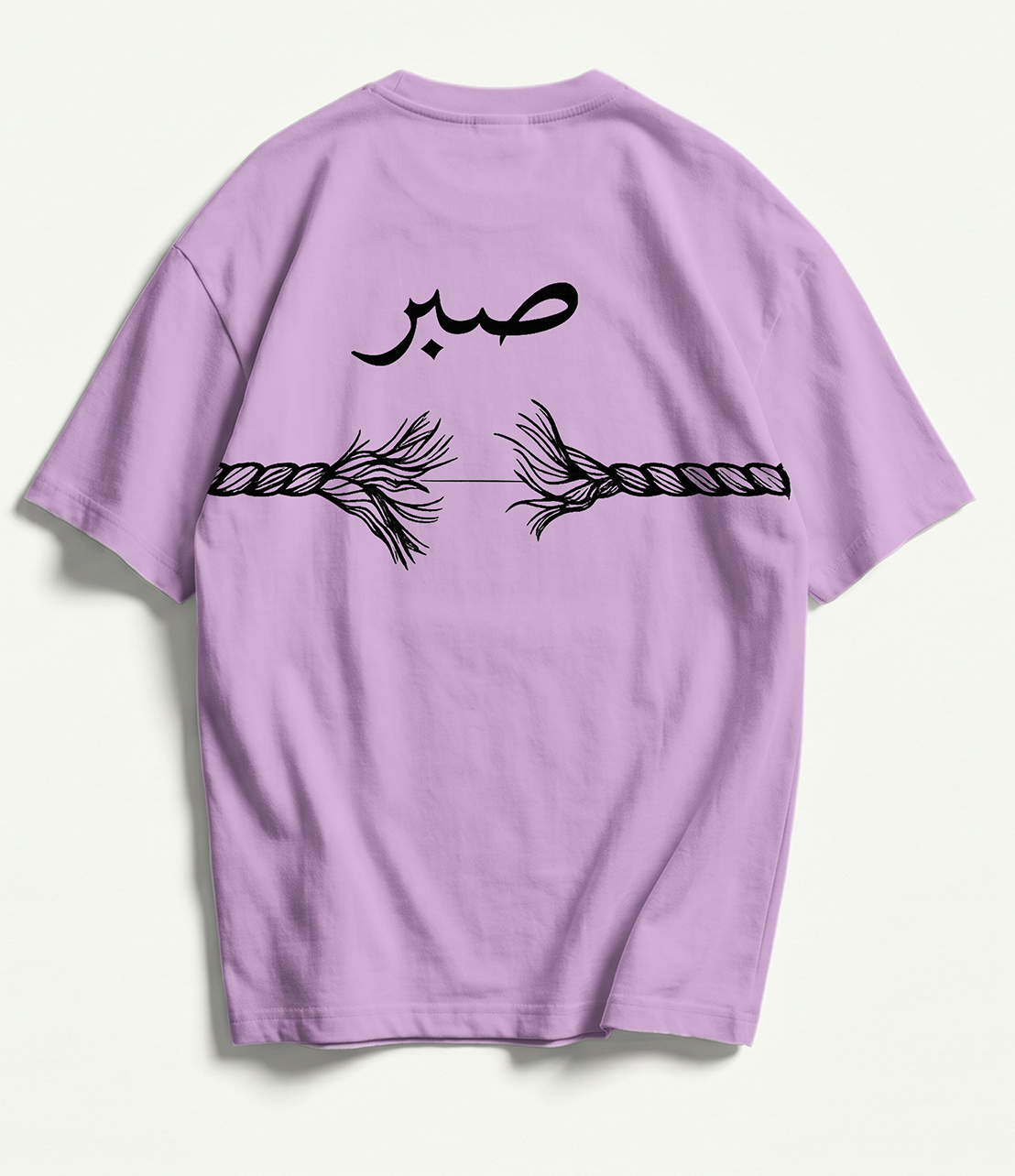 Sabr Tee's