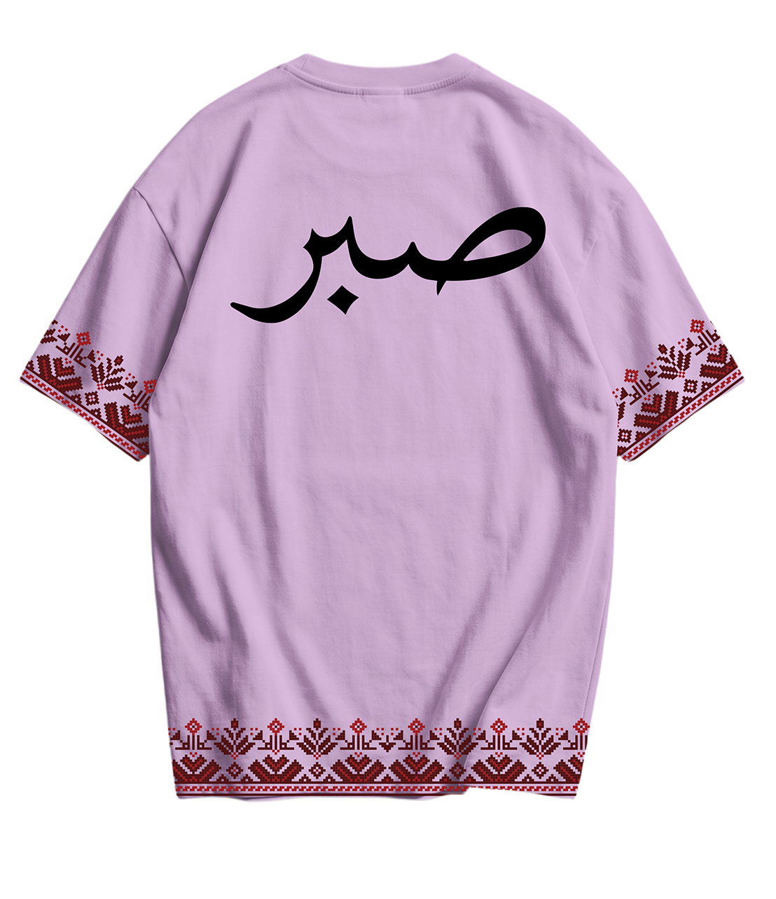 Sabr Oversized Tee's