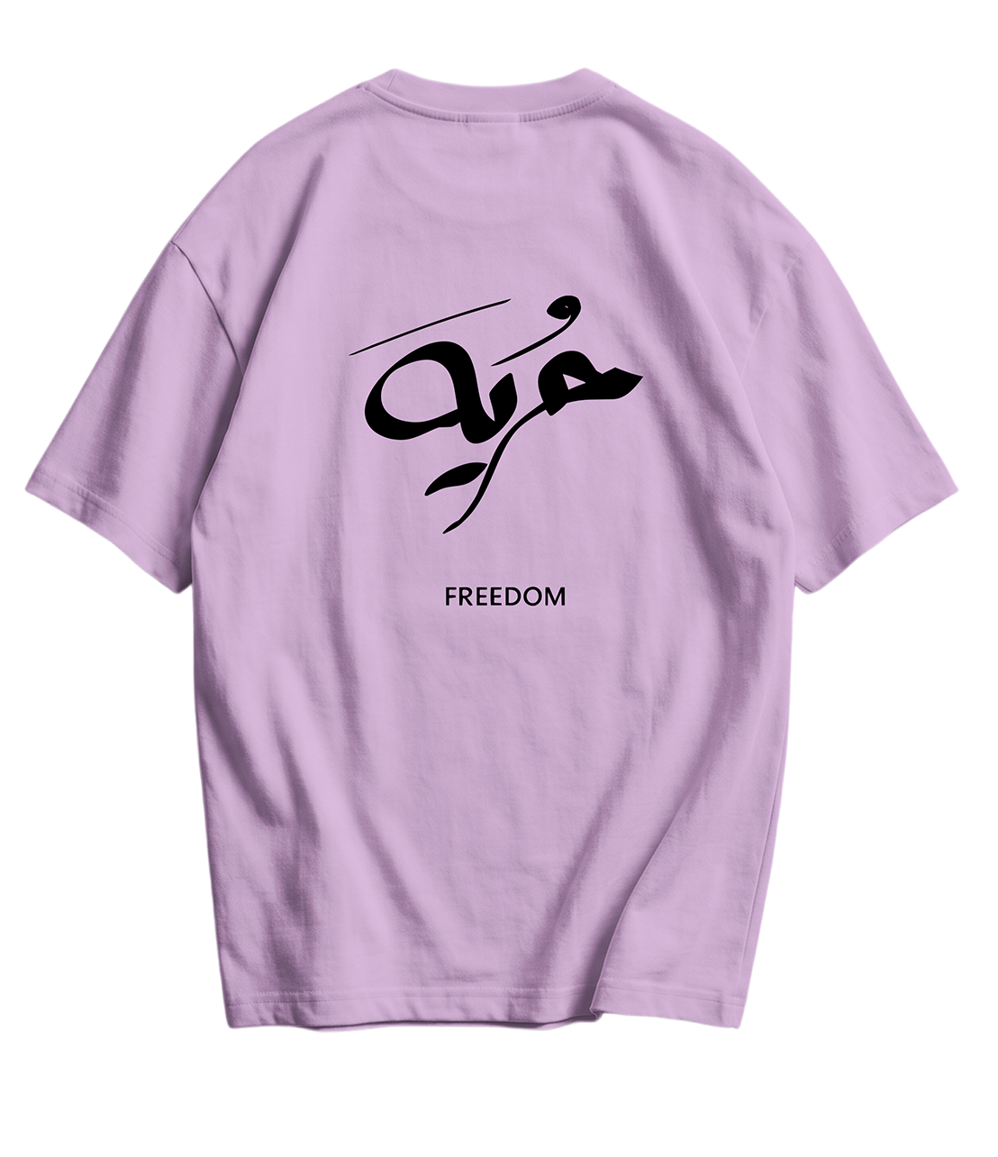 Freedom Tee's