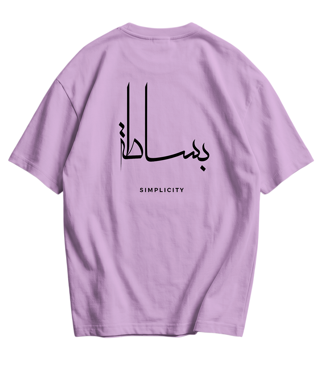 Bisat Tee's