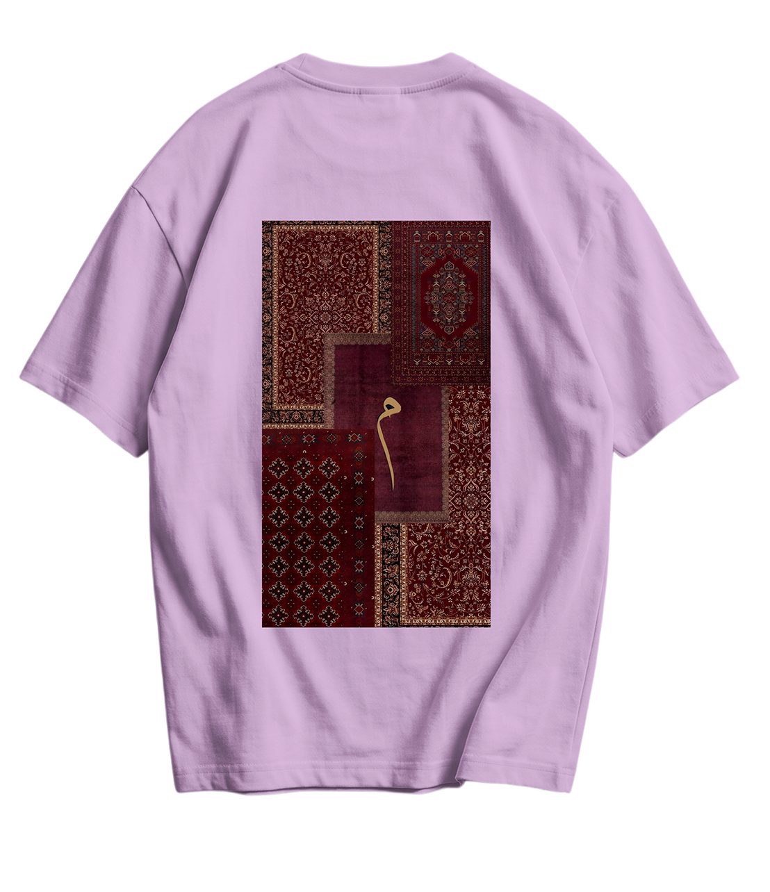 The Letter MIM Tee's