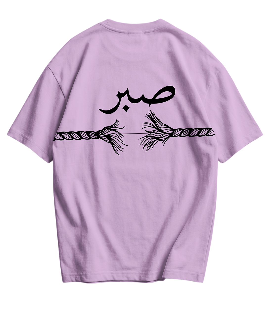 Sabr Tee's