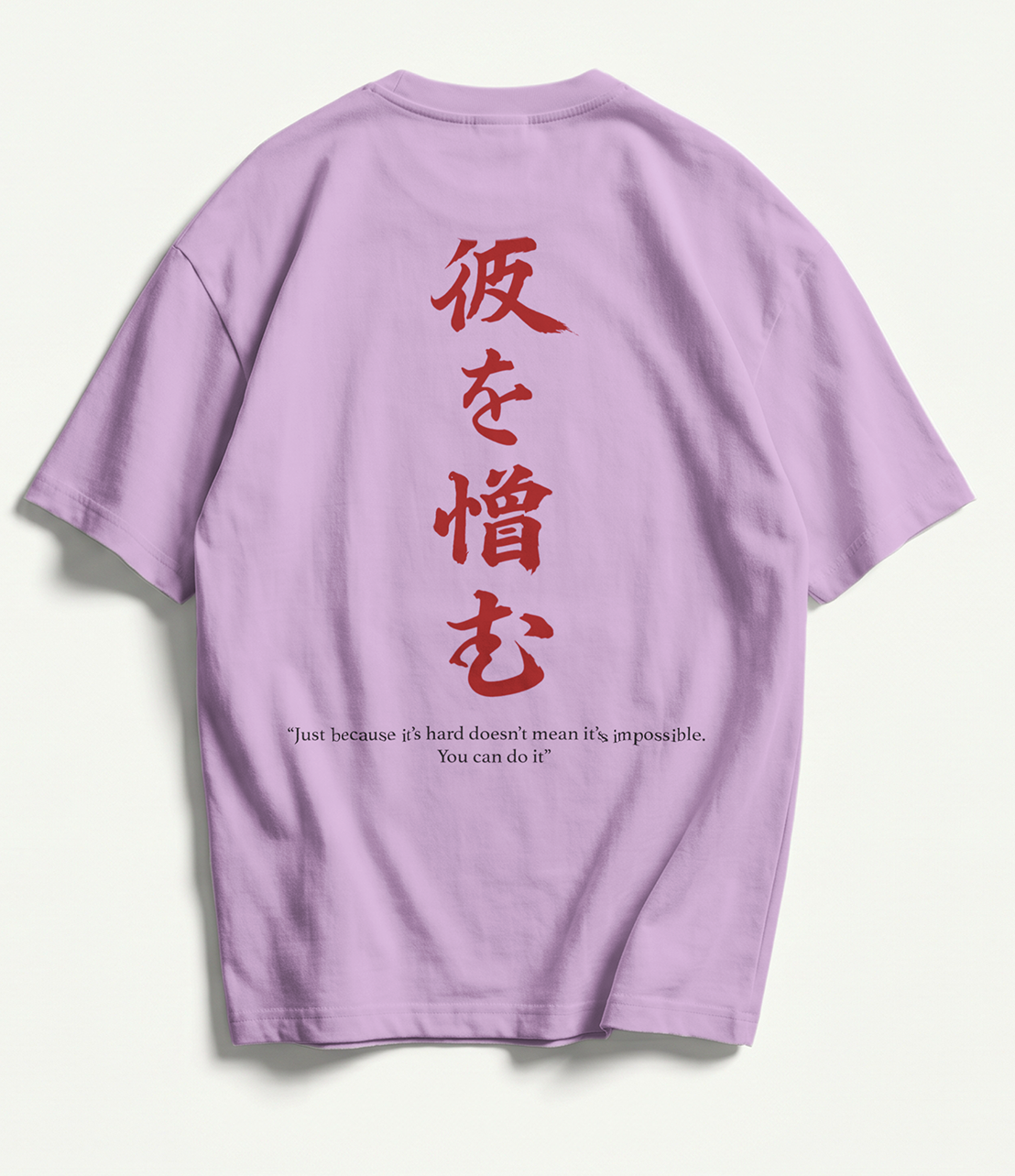Not Impossible Tee's