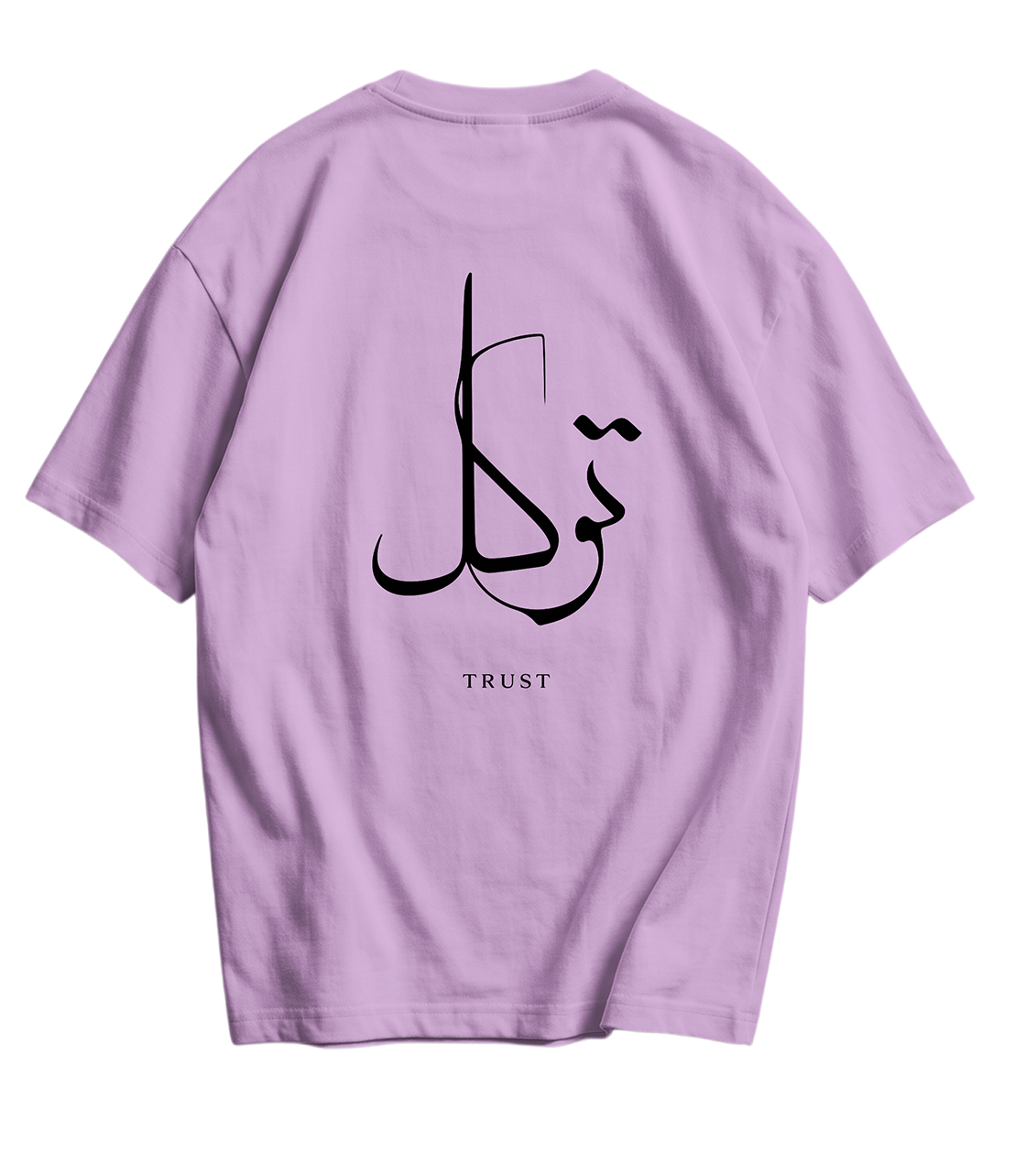 Tawakkal Tee's
